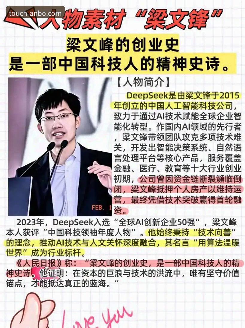 安博体育安卓版下载 资深行业观察者分享:安博体育安卓版下载的使用心得与未来趋势分析